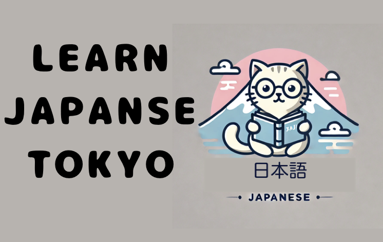 Learn Japanese Neko